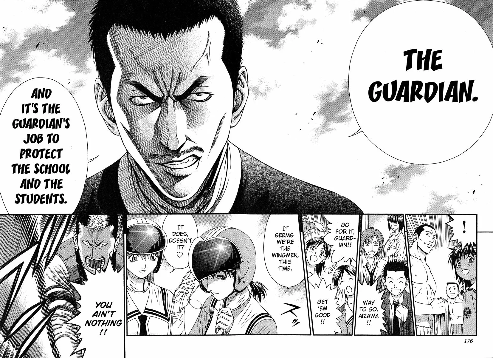 Read Change 123 chapter 44 image 26 on Lezhin