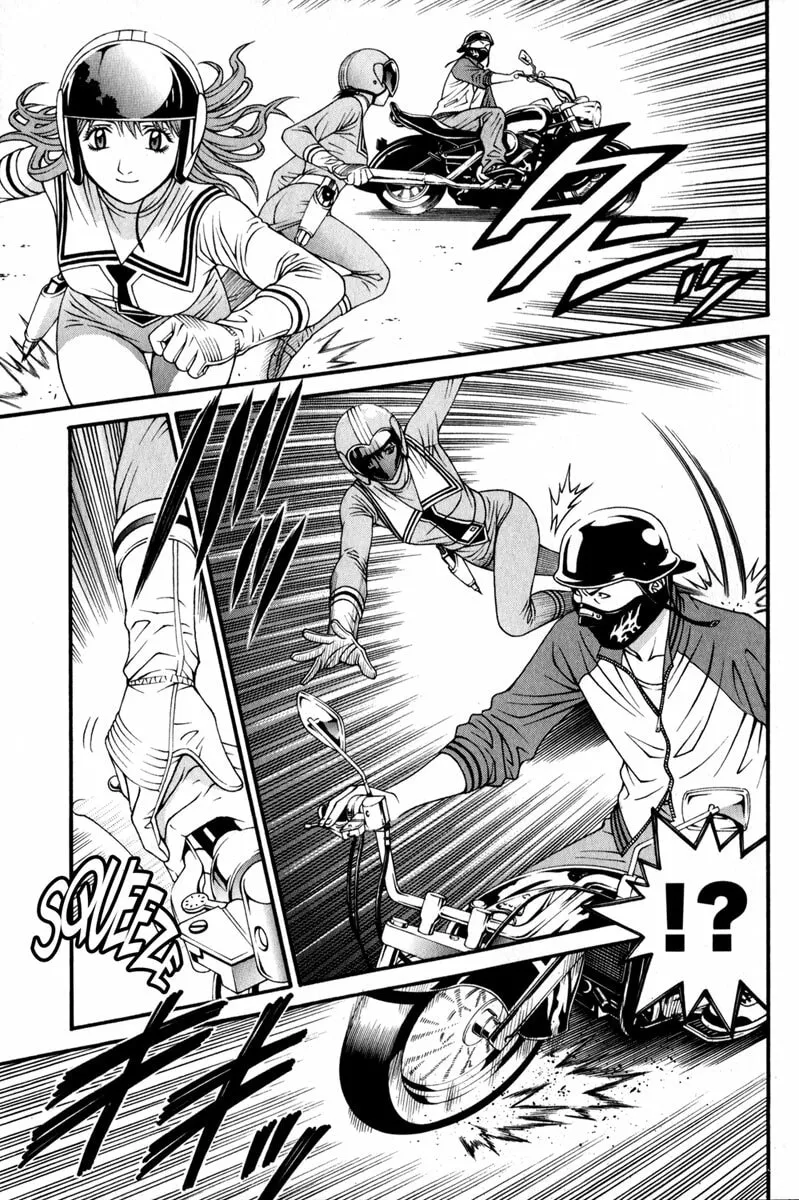 Read Change 123 chapter 44 image 28 on Lezhin