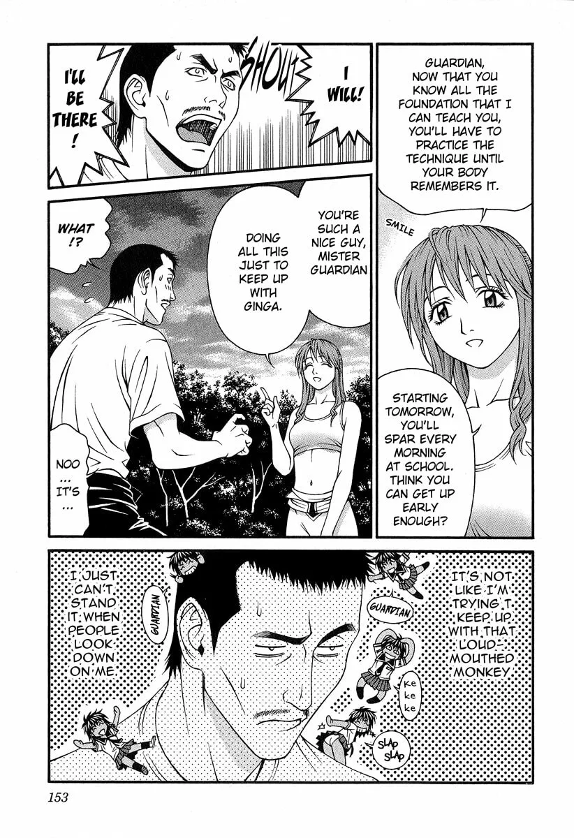 Read Change 123 chapter 44 image 3 on Lezhin