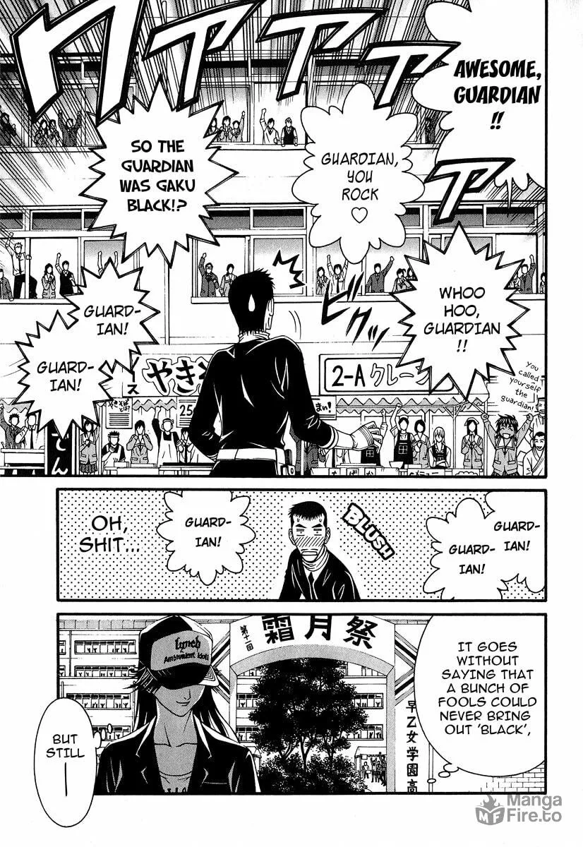 Read Change 123 chapter 44 image 32 on Lezhin