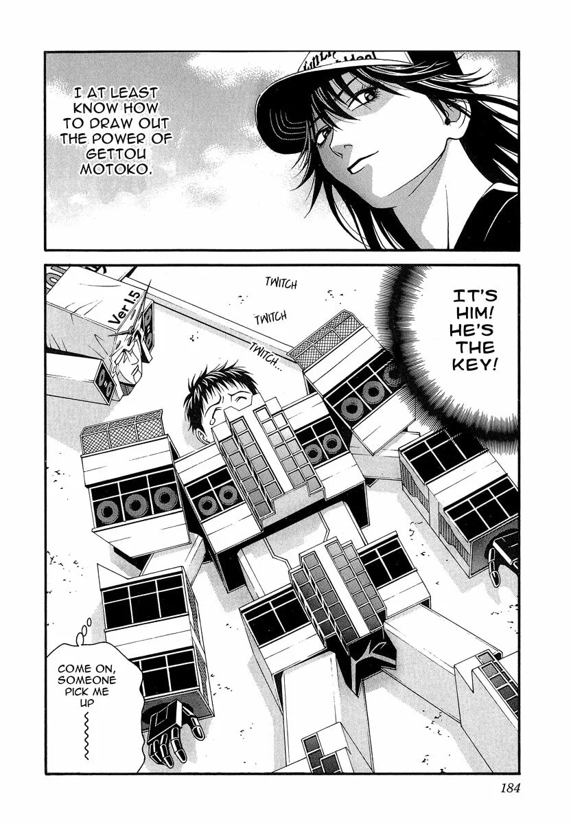 Read Change 123 chapter 44 image 33 on Lezhin