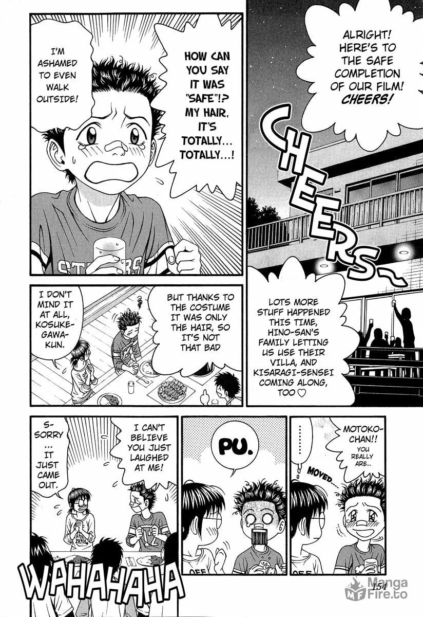 Read Change 123 chapter 44 image 4 on Lezhin
