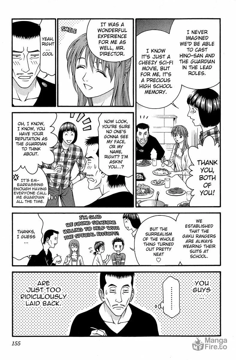Read Change 123 chapter 44 image 5 on Lezhin