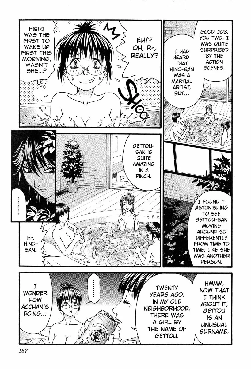 Read Change 123 chapter 44 image 7 on Lezhin