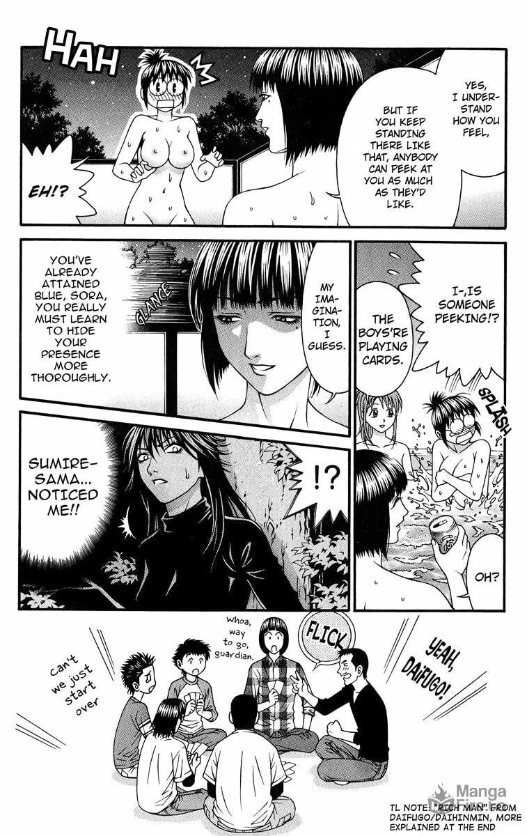 Read Change 123 chapter 44 image 9 on Lezhin