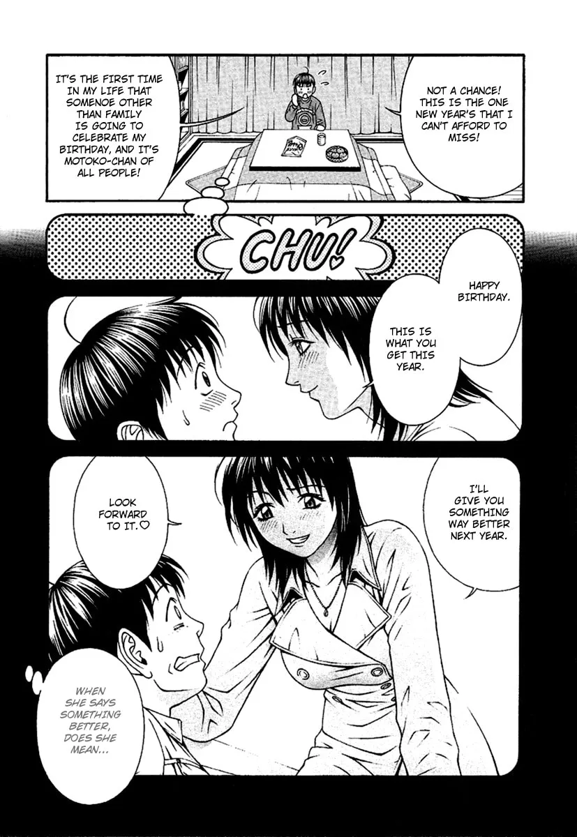 Read Change 123 chapter 45 image 1 on Lezhin