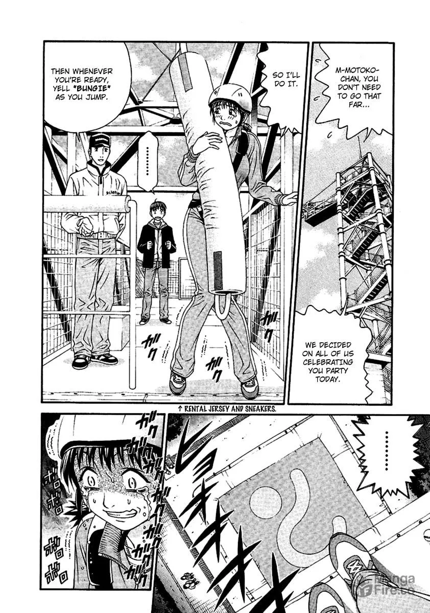 Read Change 123 chapter 45 image 11 on Lezhin