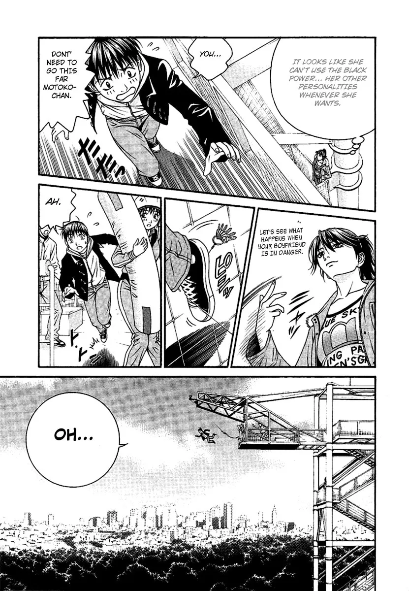 Read Change 123 chapter 45 image 12 on Lezhin