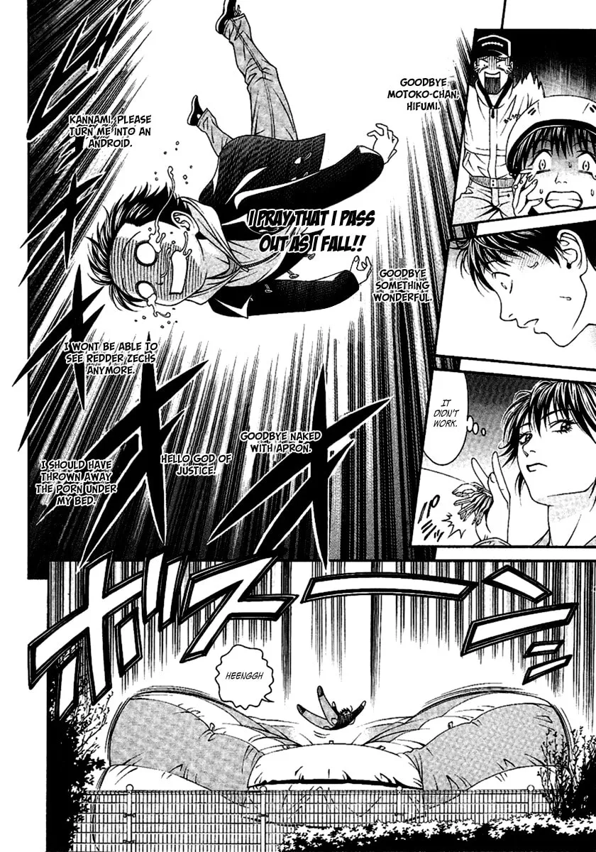 Read Change 123 chapter 45 image 13 on Lezhin
