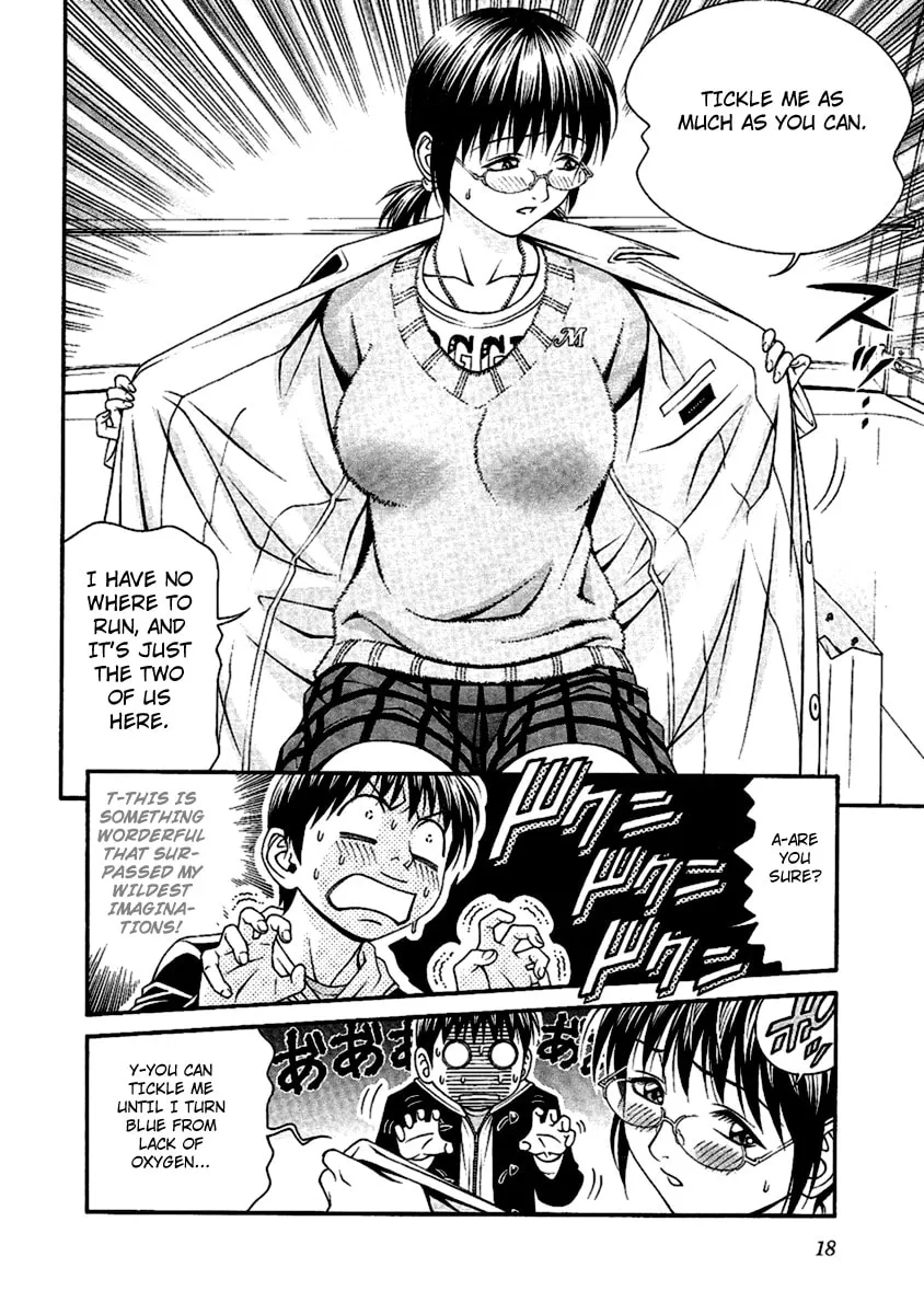 Read Change 123 chapter 45 image 15 on Lezhin
