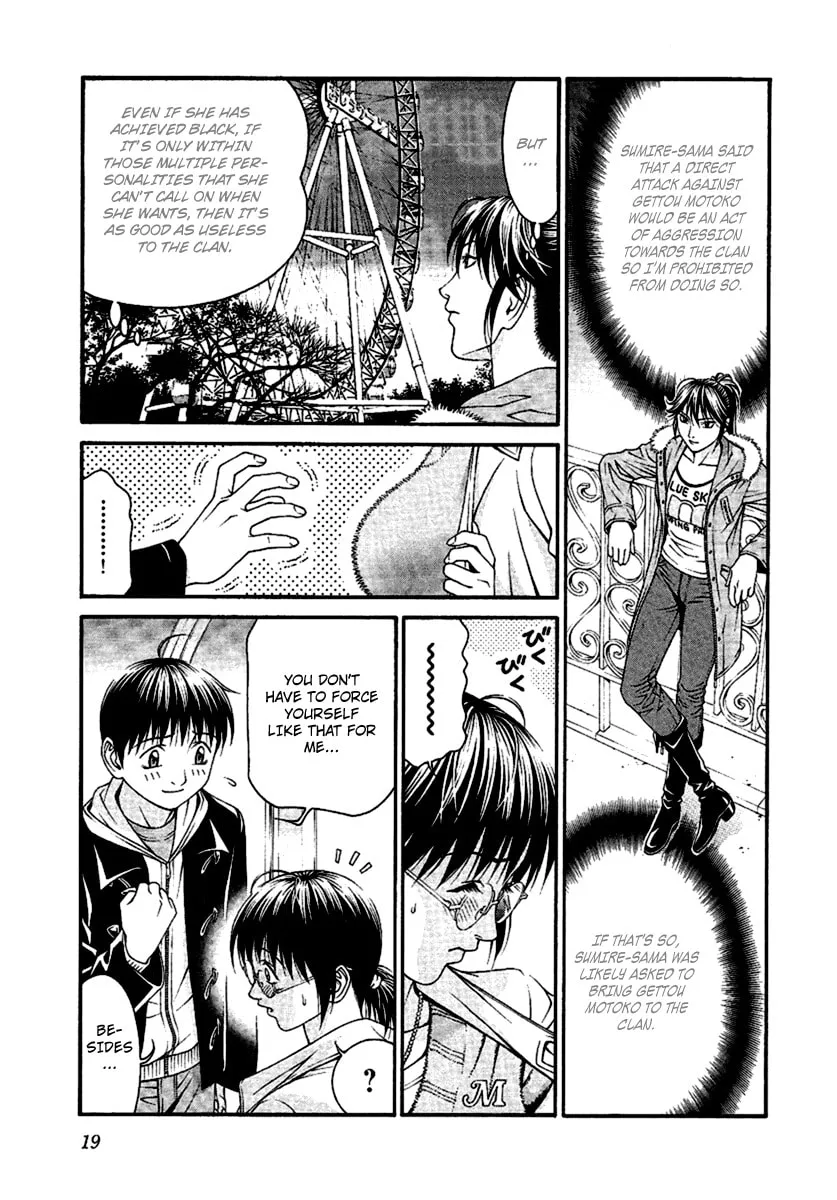Read Change 123 chapter 45 image 16 on Lezhin