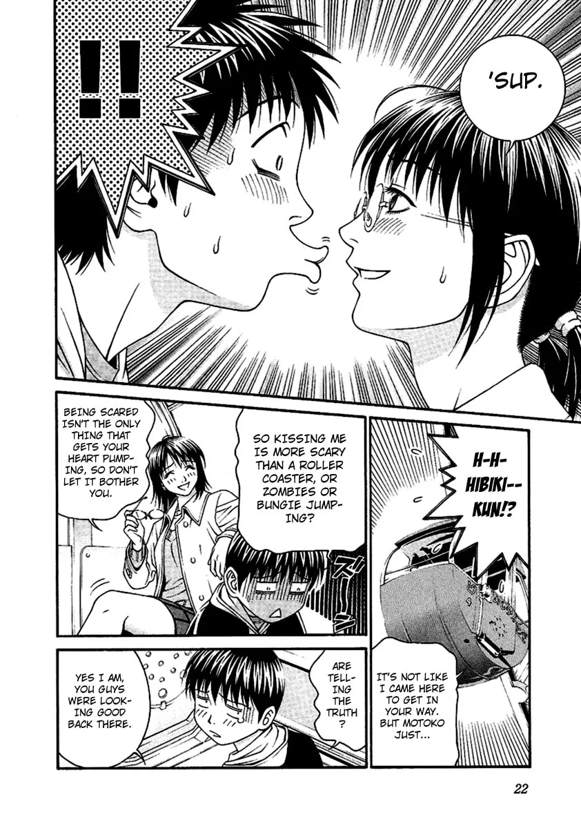 Read Change 123 chapter 45 image 18 on Lezhin