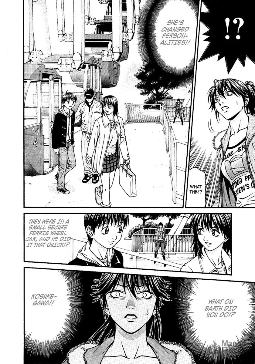 Read Change 123 chapter 45 image 20 on Lezhin
