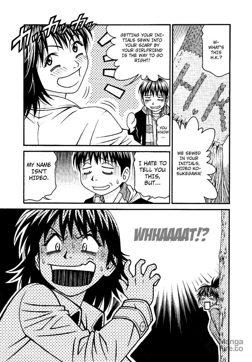 Read Change 123 chapter 45 image 23 on Lezhin