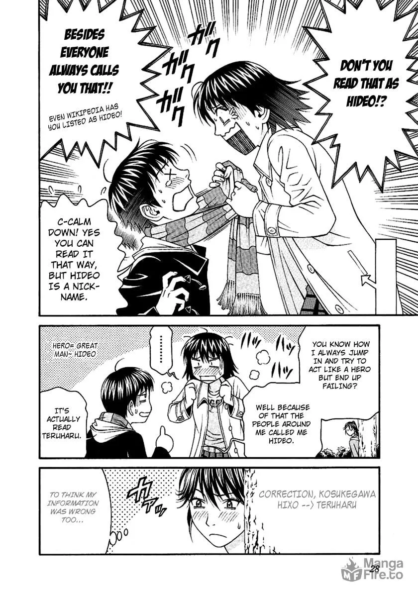 Read Change 123 chapter 45 image 24 on Lezhin
