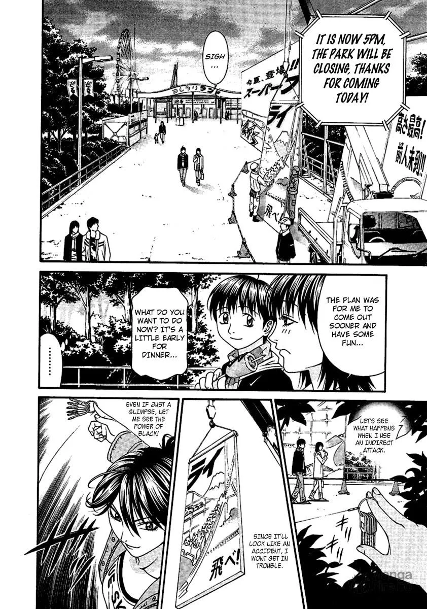 Read Change 123 chapter 45 image 26 on Lezhin