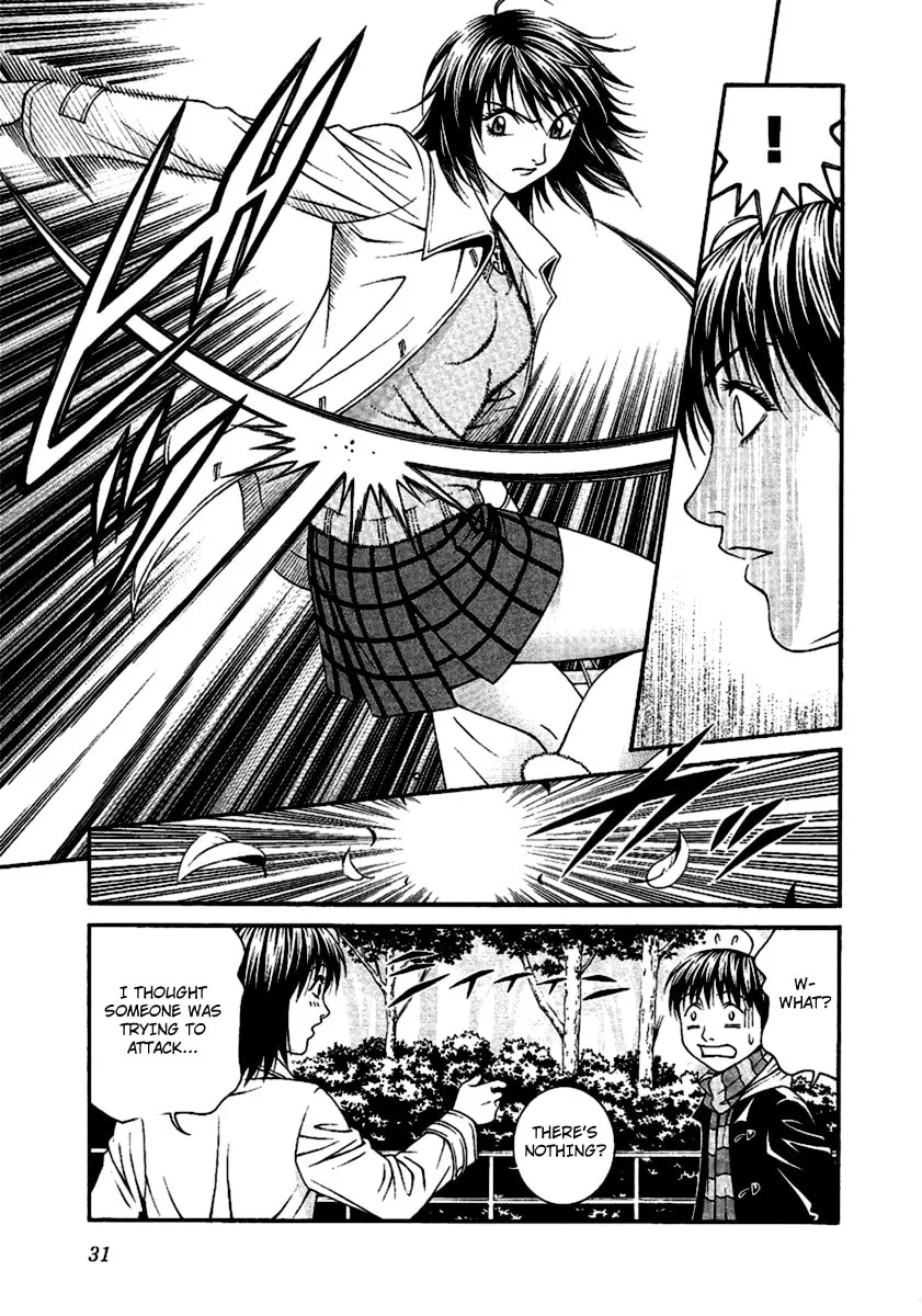 Read Change 123 chapter 45 image 27 on Lezhin