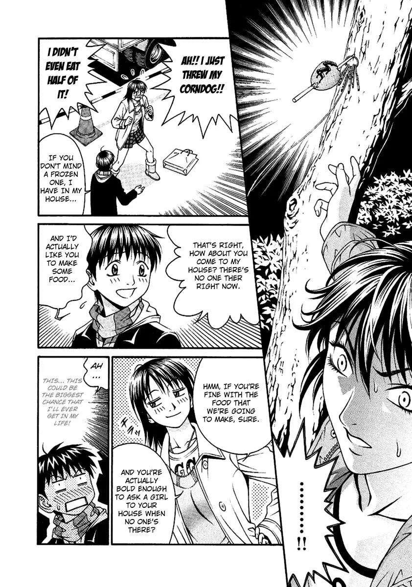 Read Change 123 chapter 45 image 28 on Lezhin