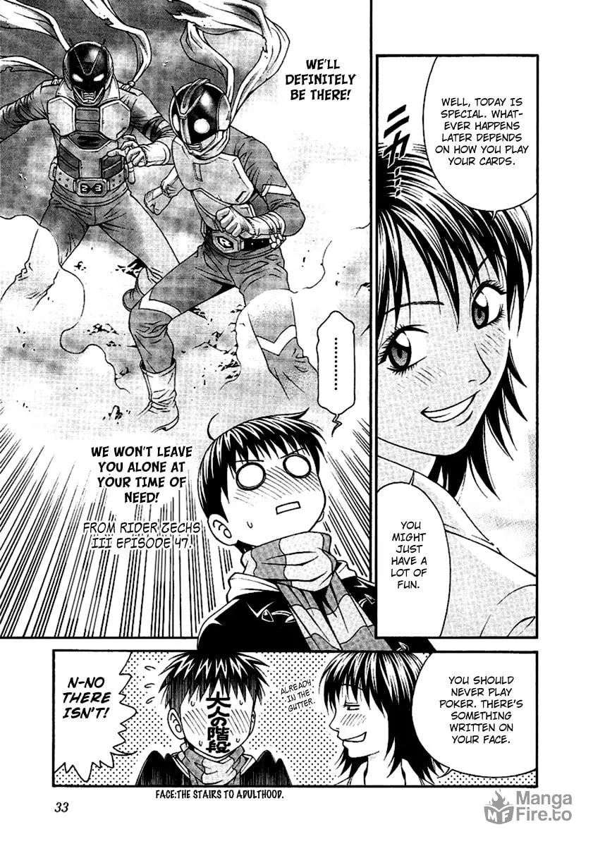 Read Change 123 chapter 45 image 29 on Lezhin