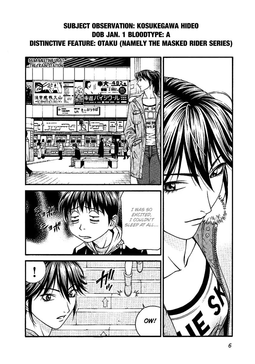 Read Change 123 chapter 45 image 3 on Lezhin