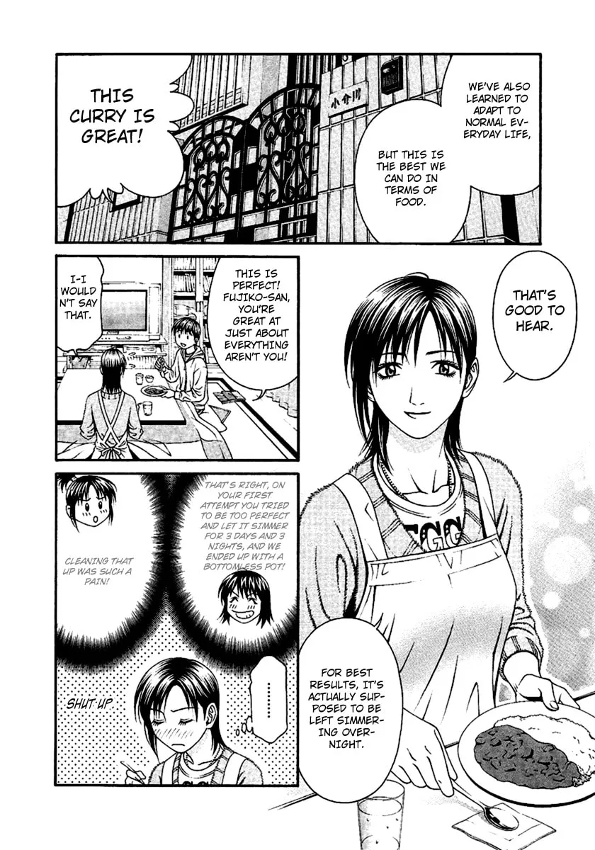 Read Change 123 chapter 45 image 30 on Lezhin