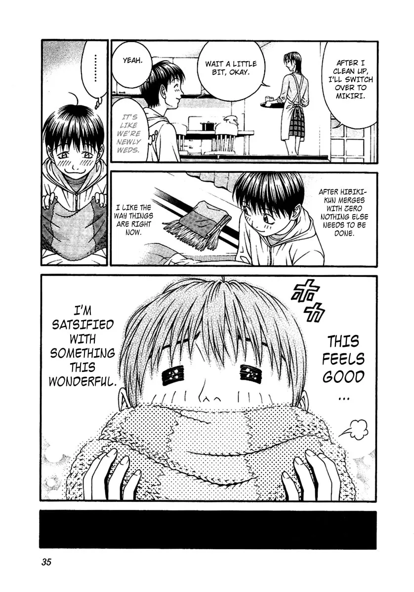 Read Change 123 chapter 45 image 31 on Lezhin