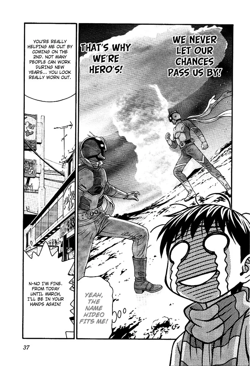 Read Change 123 chapter 45 image 33 on Lezhin