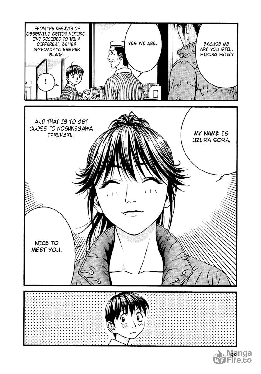 Read Change 123 chapter 45 image 34 on Lezhin