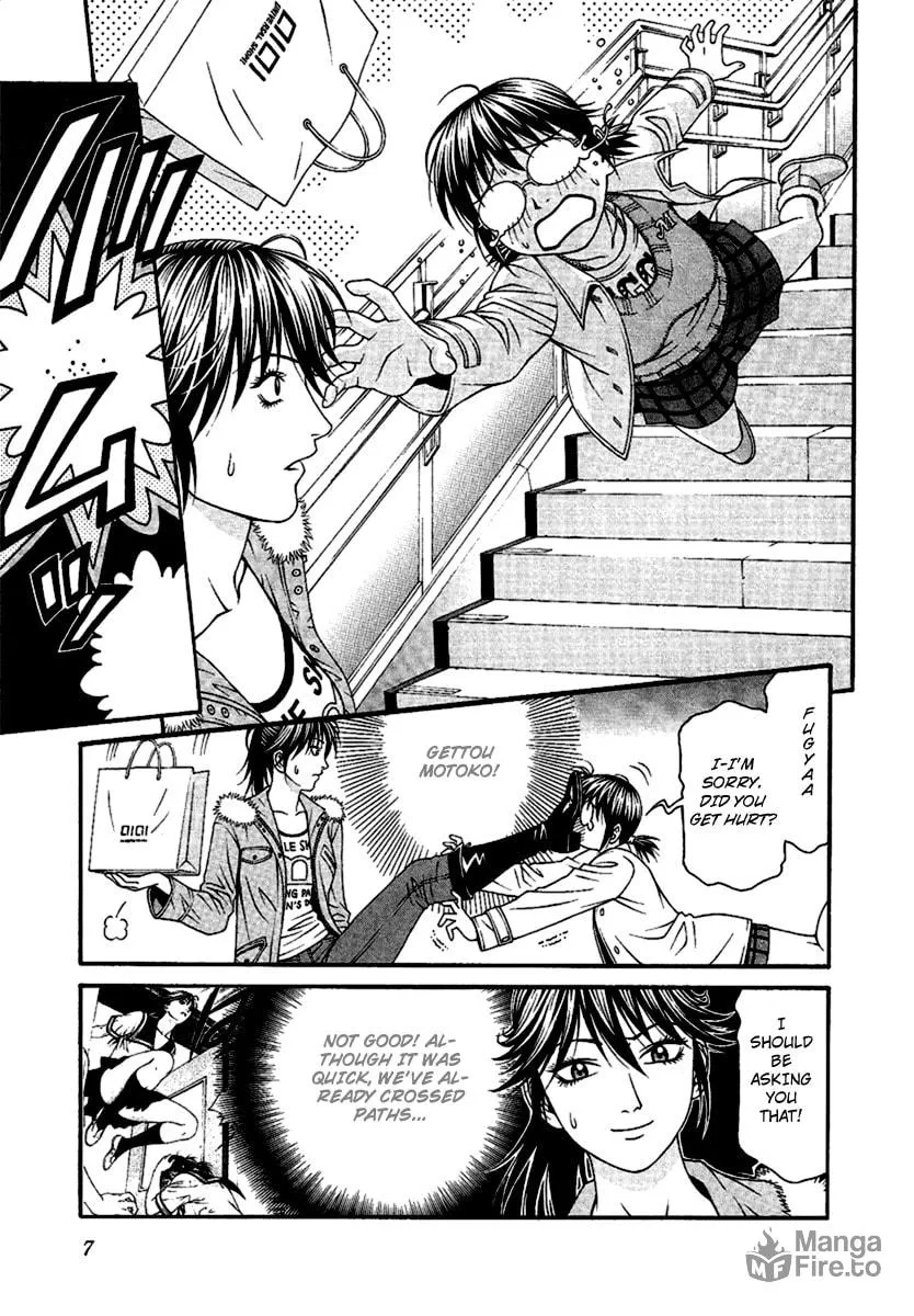 Read Change 123 chapter 45 image 4 on Lezhin