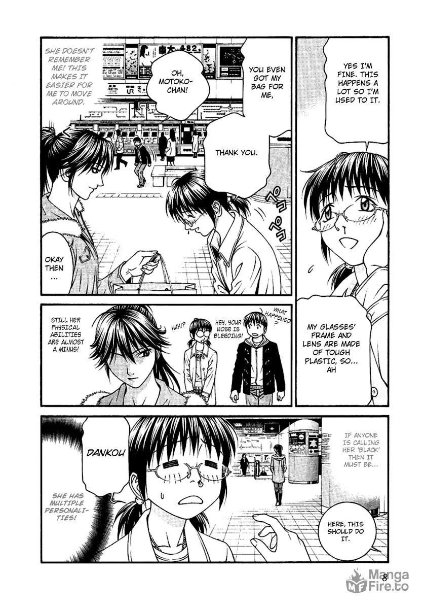 Read Change 123 chapter 45 image 5 on Lezhin