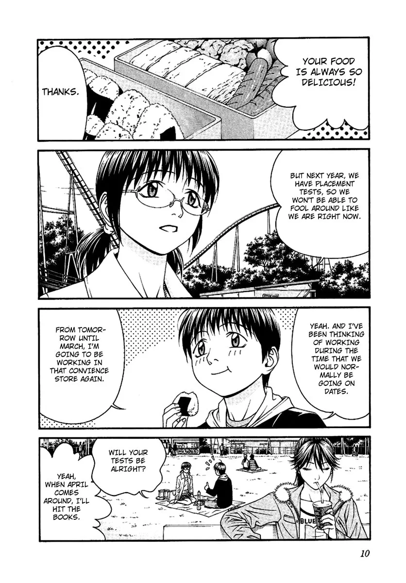 Read Change 123 chapter 45 image 7 on Lezhin