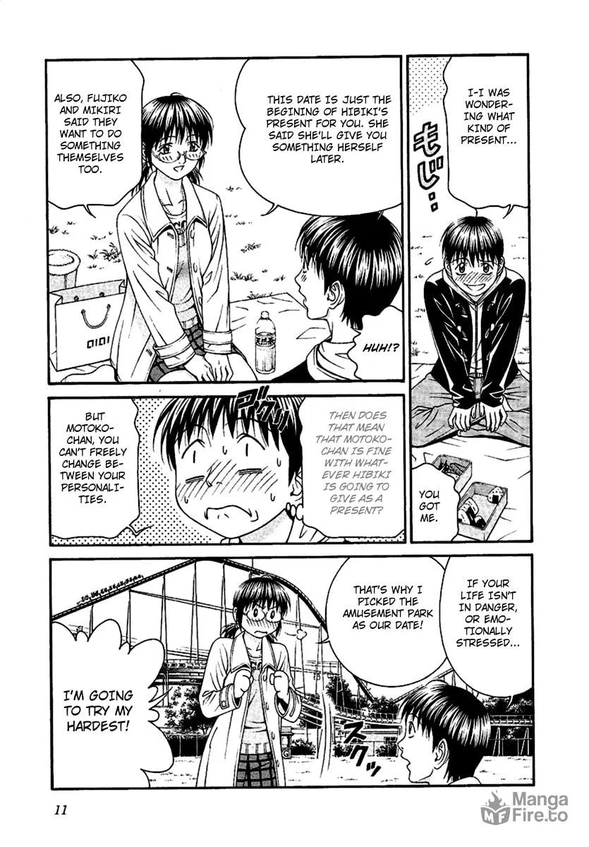 Read Change 123 chapter 45 image 8 on Lezhin