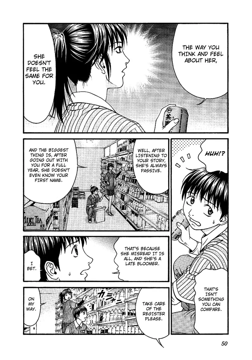 Read Change 123 chapter 46 image 10 on Lezhin