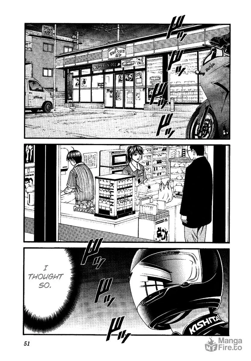 Read Change 123 chapter 46 image 11 on Lezhin