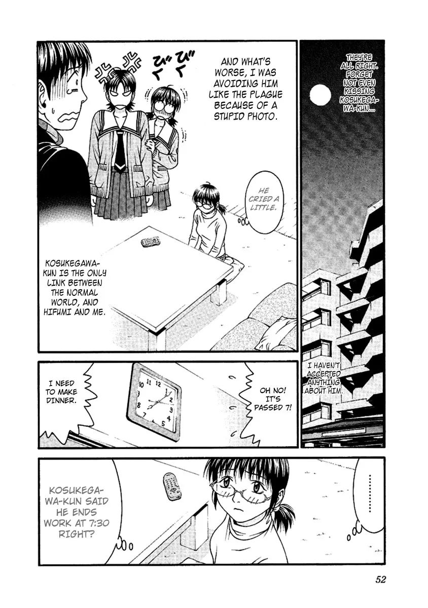 Read Change 123 chapter 46 image 12 on Lezhin