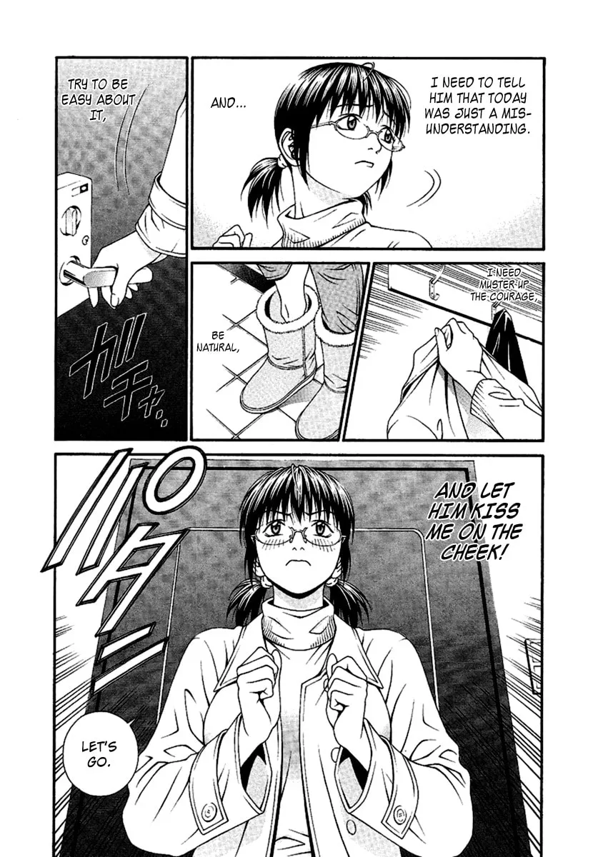 Read Change 123 chapter 46 image 13 on Lezhin