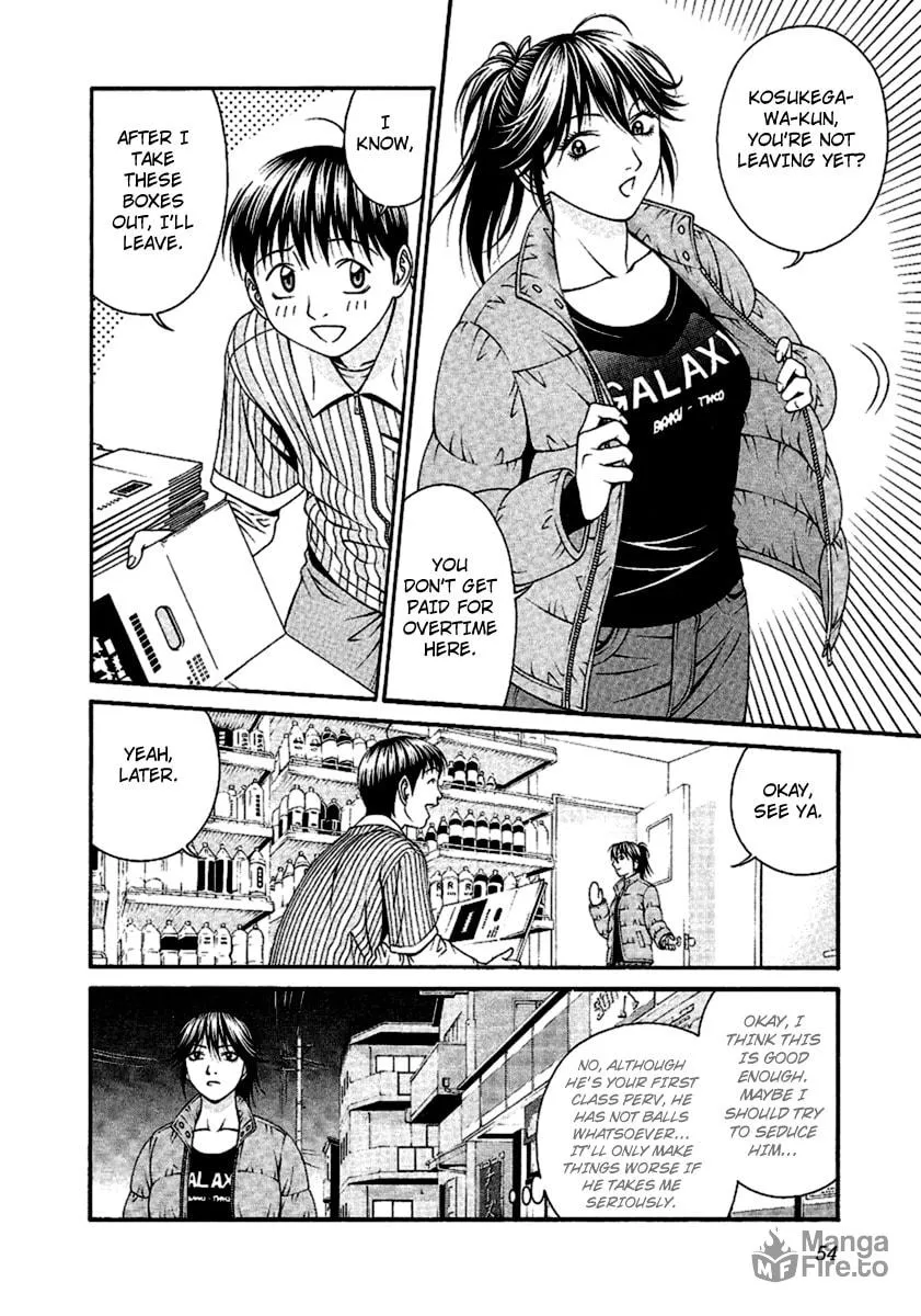 Read Change 123 chapter 46 image 14 on Lezhin