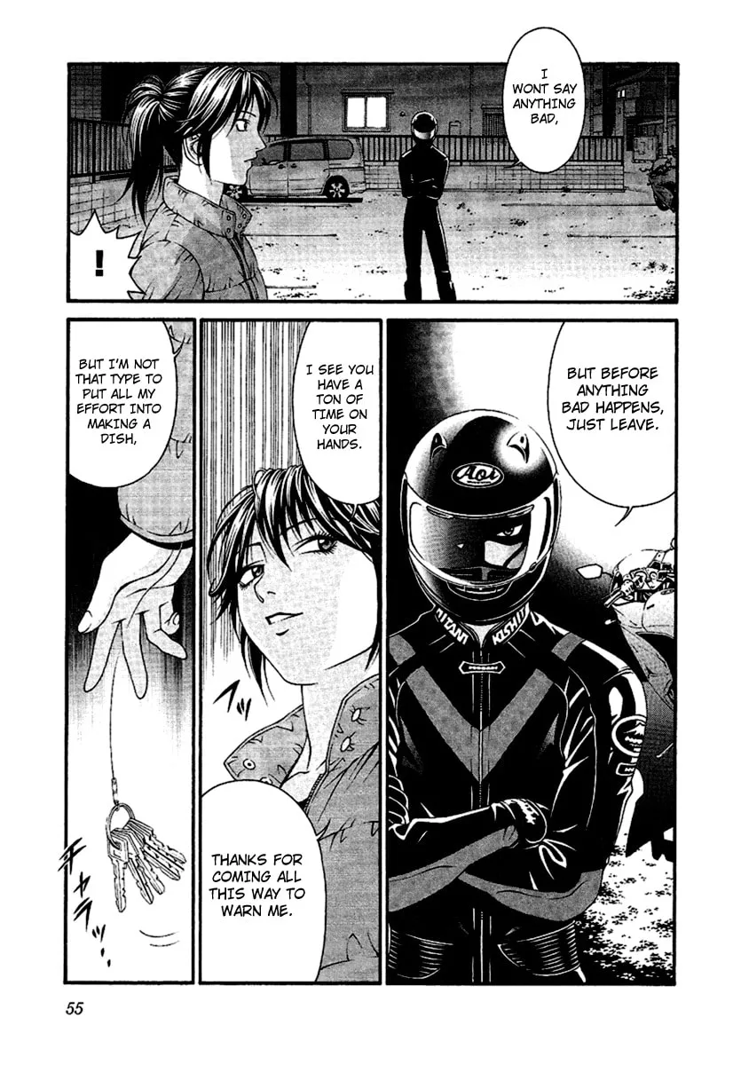 Read Change 123 chapter 46 image 15 on Lezhin