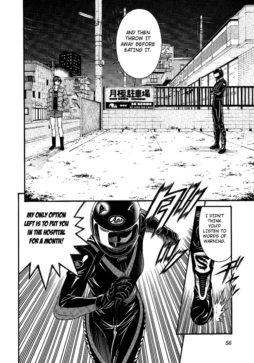 Read Change 123 chapter 46 image 16 on Lezhin