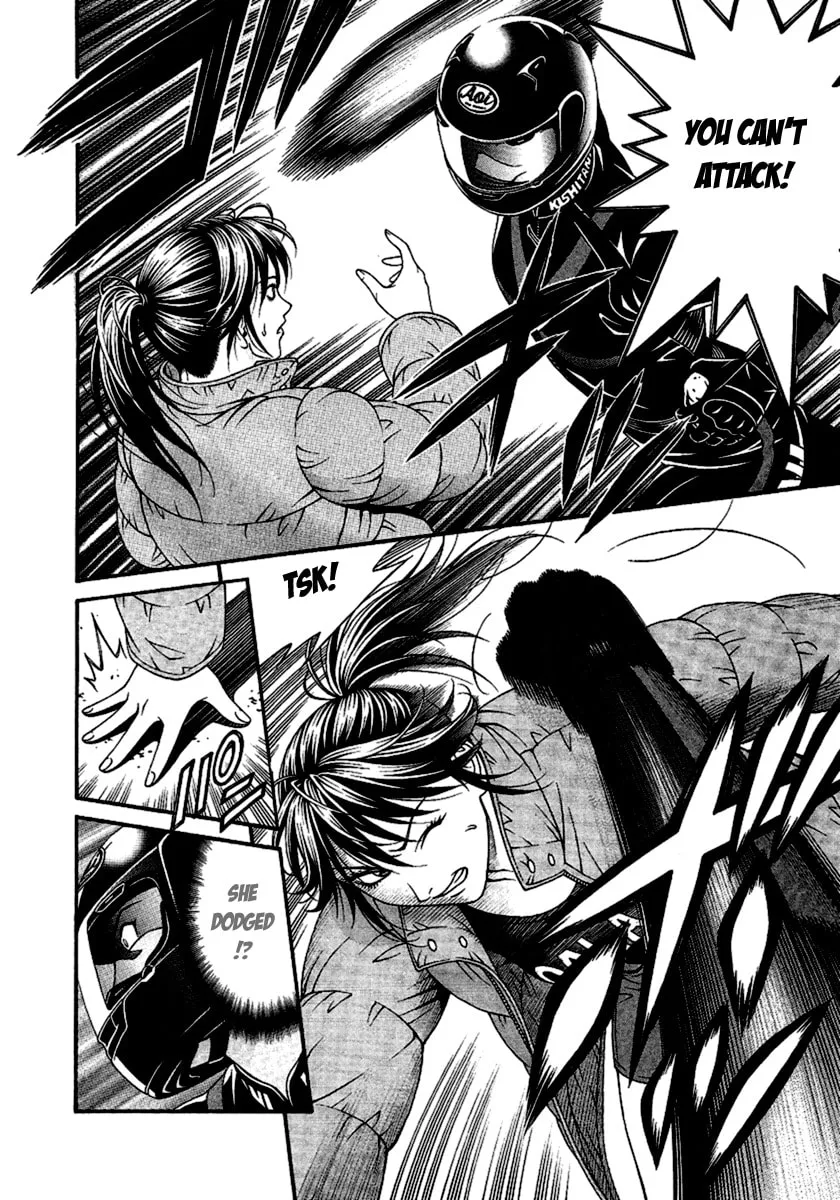 Read Change 123 chapter 46 image 18 on Lezhin