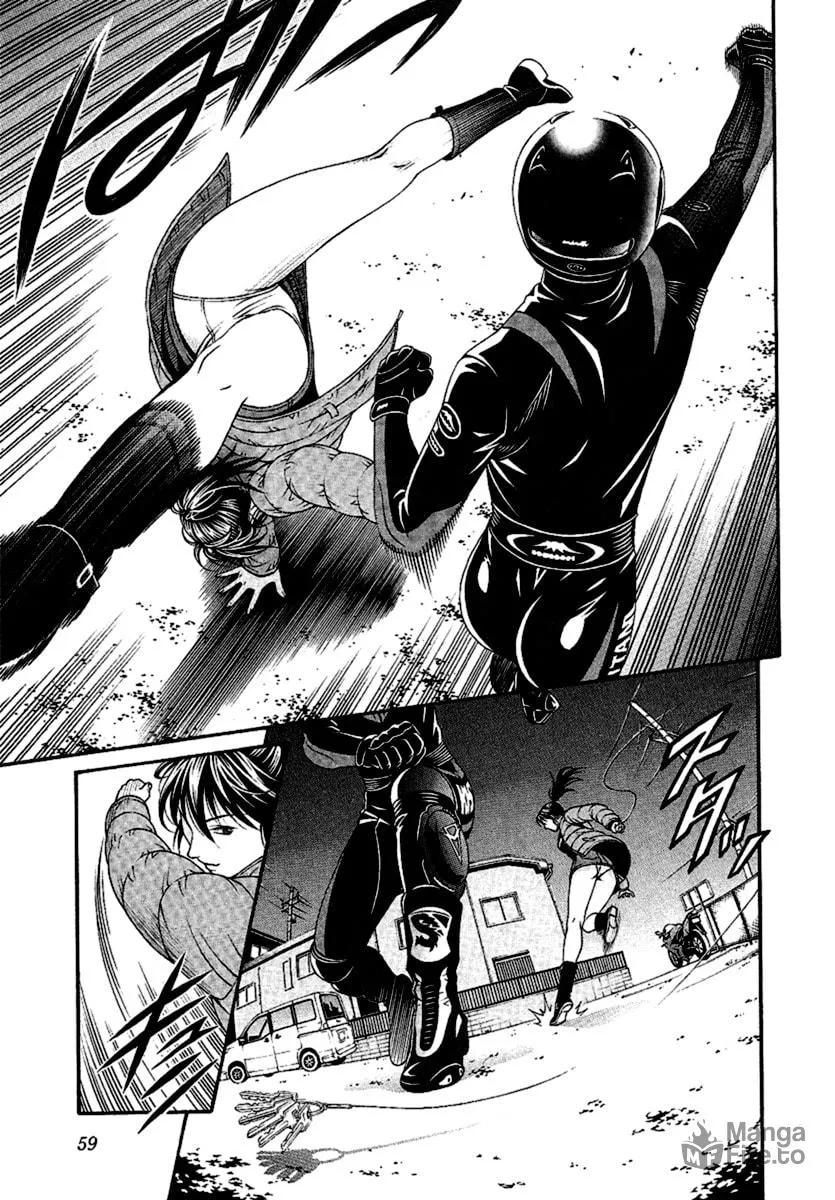 Read Change 123 chapter 46 image 19 on Lezhin