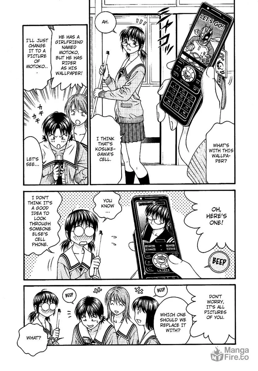Read Change 123 chapter 46 image 2 on Lezhin