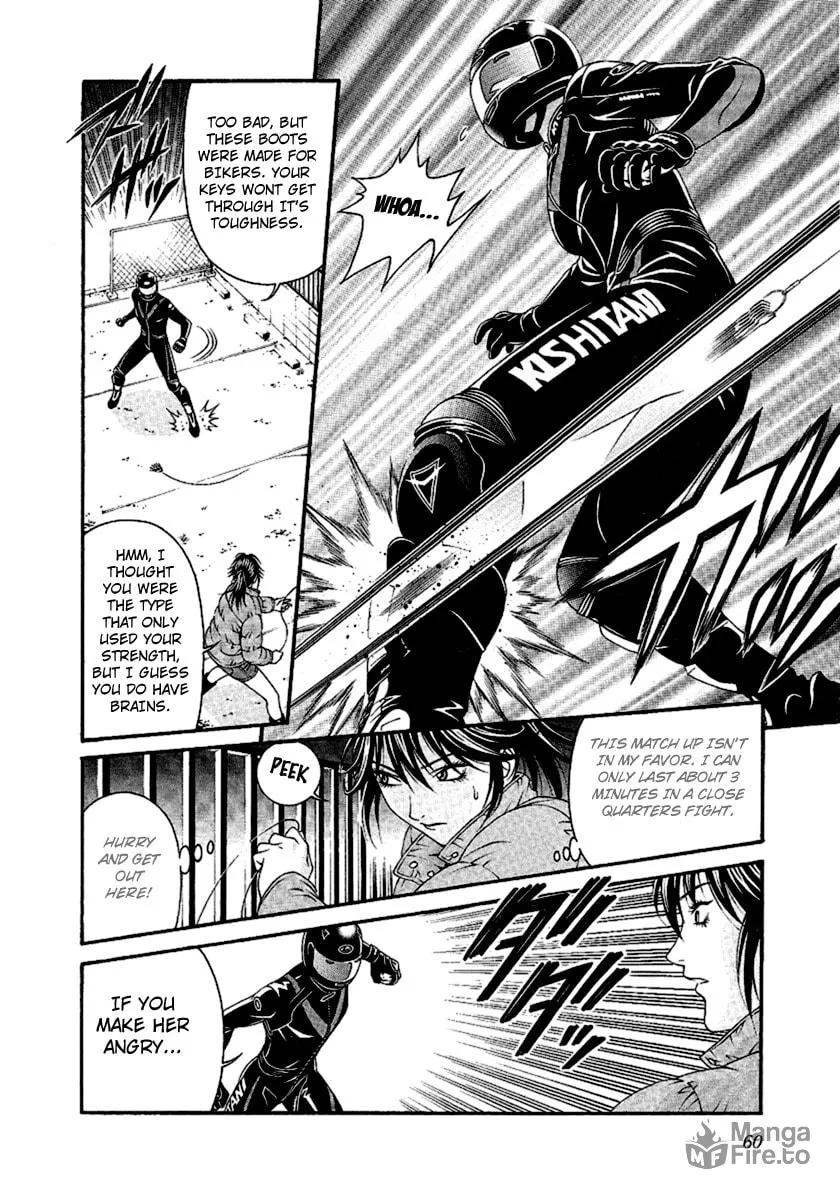 Read Change 123 chapter 46 image 20 on Lezhin