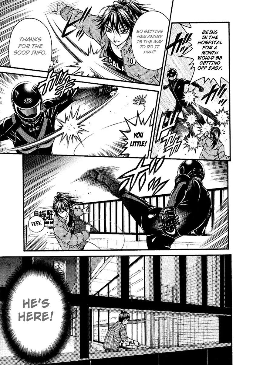 Read Change 123 chapter 46 image 21 on Lezhin