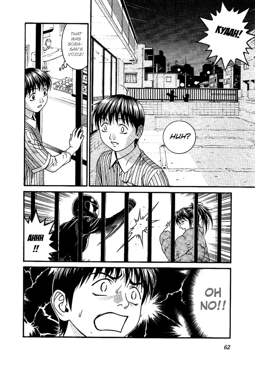 Read Change 123 chapter 46 image 22 on Lezhin