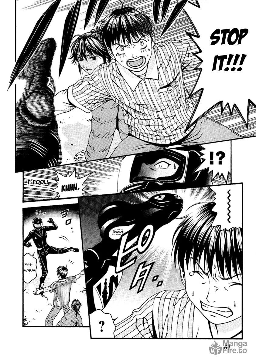Read Change 123 chapter 46 image 24 on Lezhin
