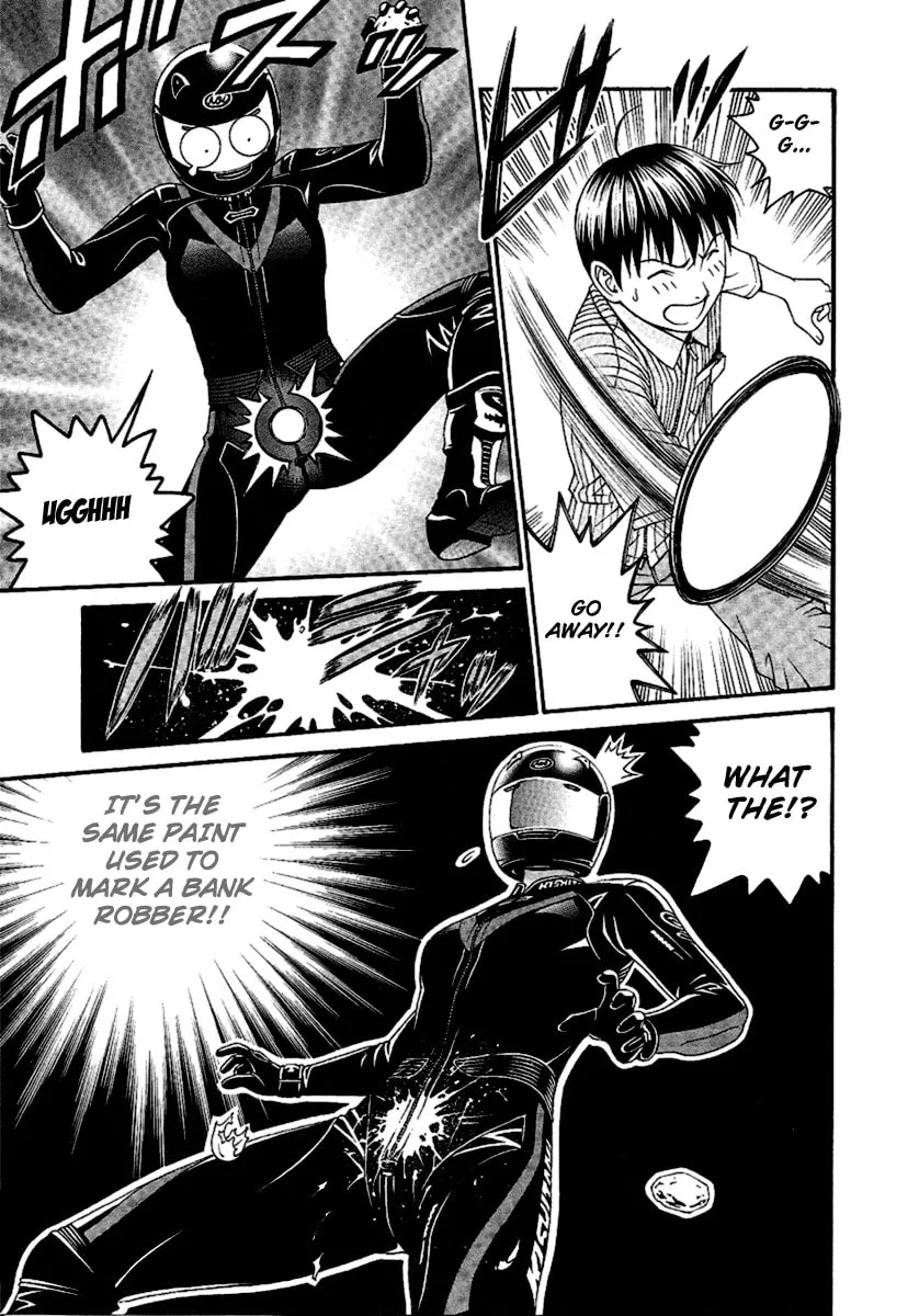 Read Change 123 chapter 46 image 25 on Lezhin