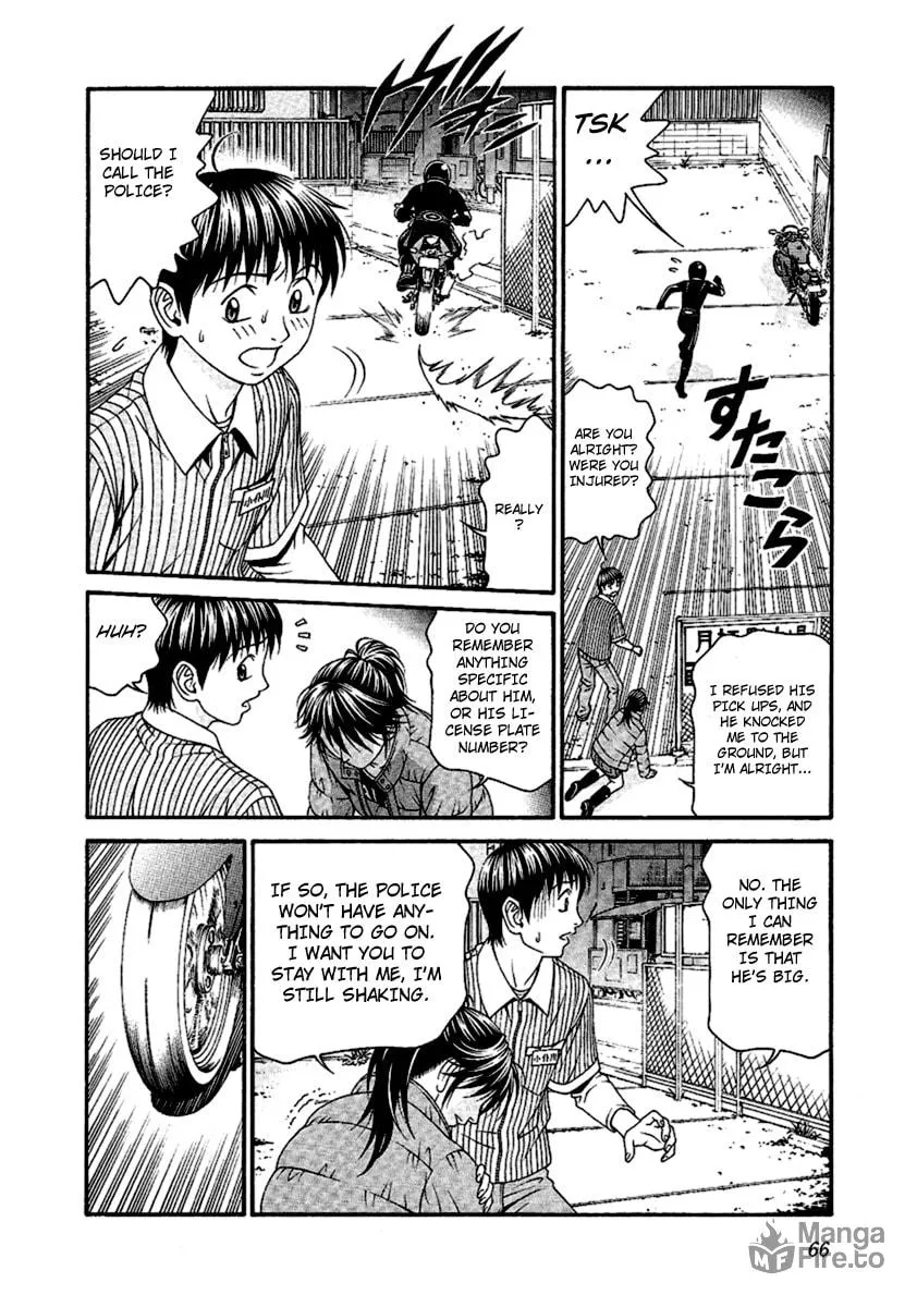 Read Change 123 chapter 46 image 26 on Lezhin