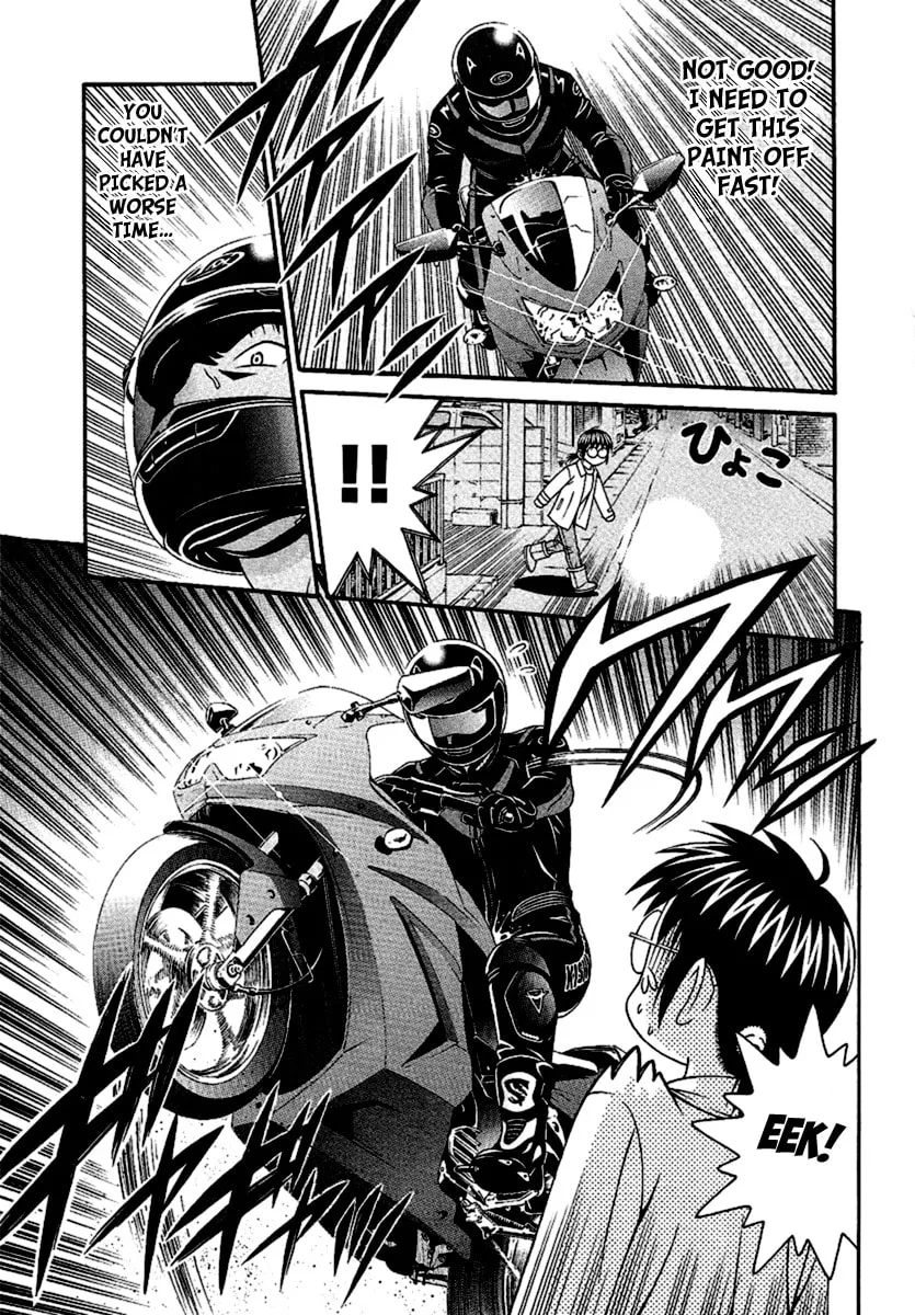 Read Change 123 chapter 46 image 27 on Lezhin