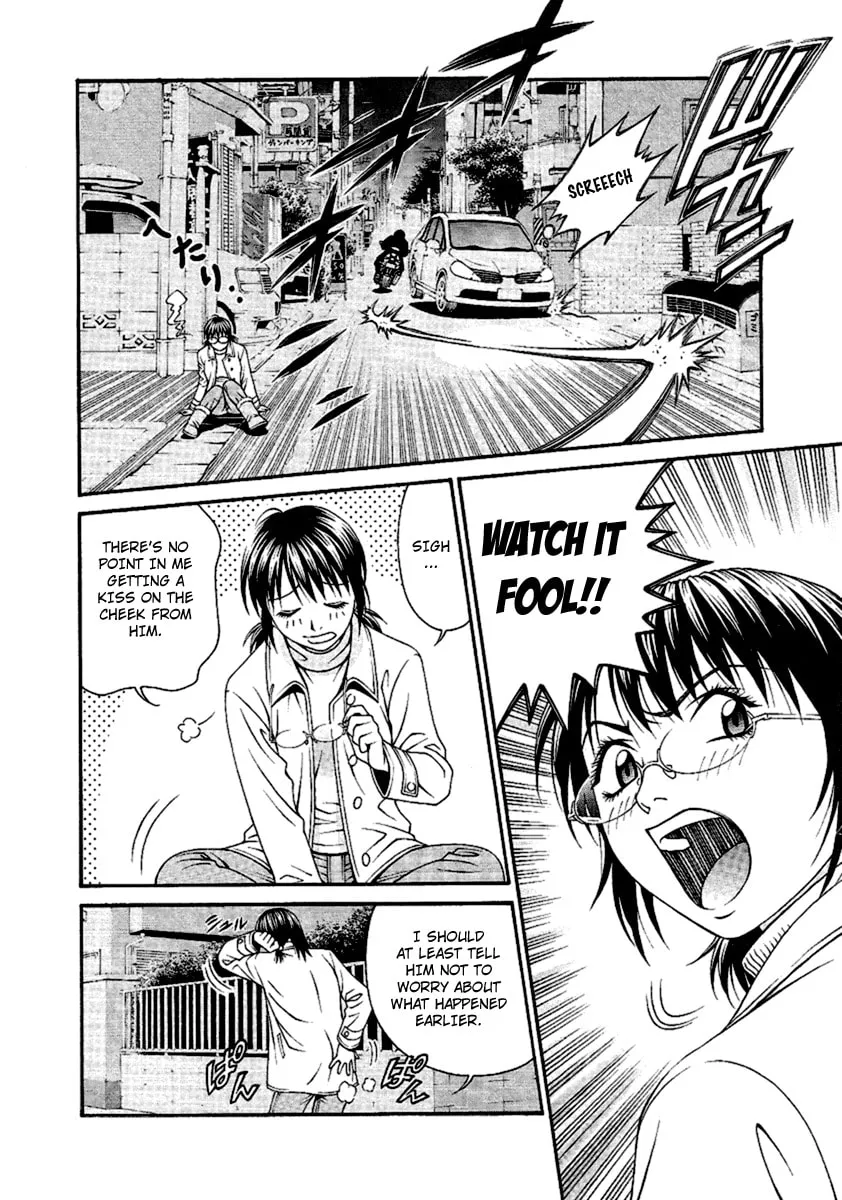 Read Change 123 chapter 46 image 28 on Lezhin